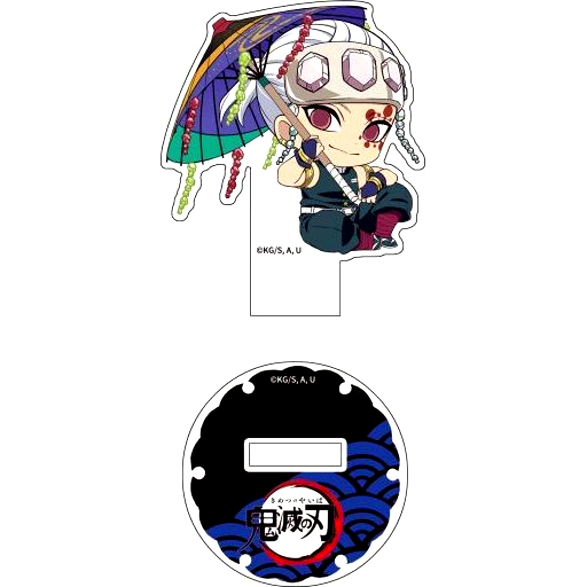 Tengen Uzui Petanko Japanese Umbrella Vol. 2 Trading Acrylic Stand Demon Slayer: Kimetsu no Yaiba [USED]