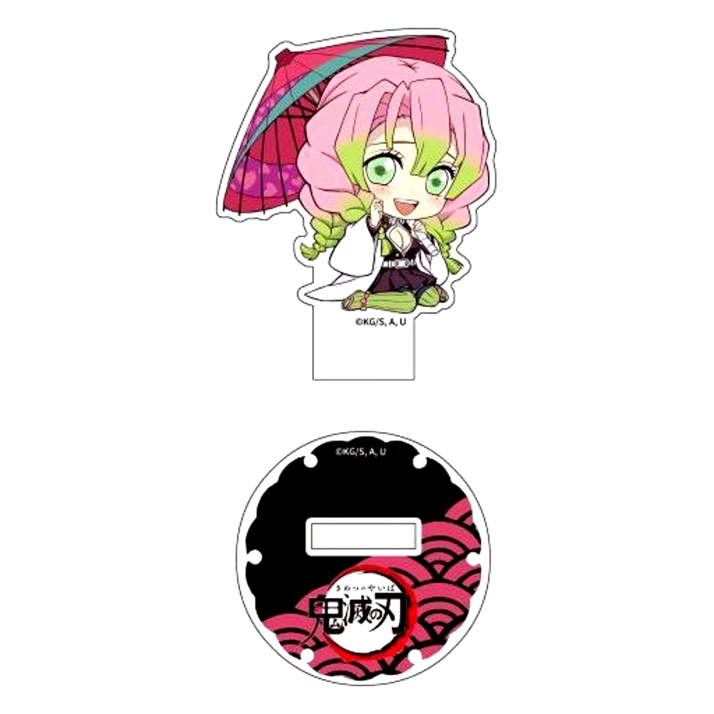 Mitsuri Kanroji Demon Slayer: Kimetsu no Yaiba Petanko Trading Acrylic Stand - Japanese Umbrella - Vol. 2 [USED]