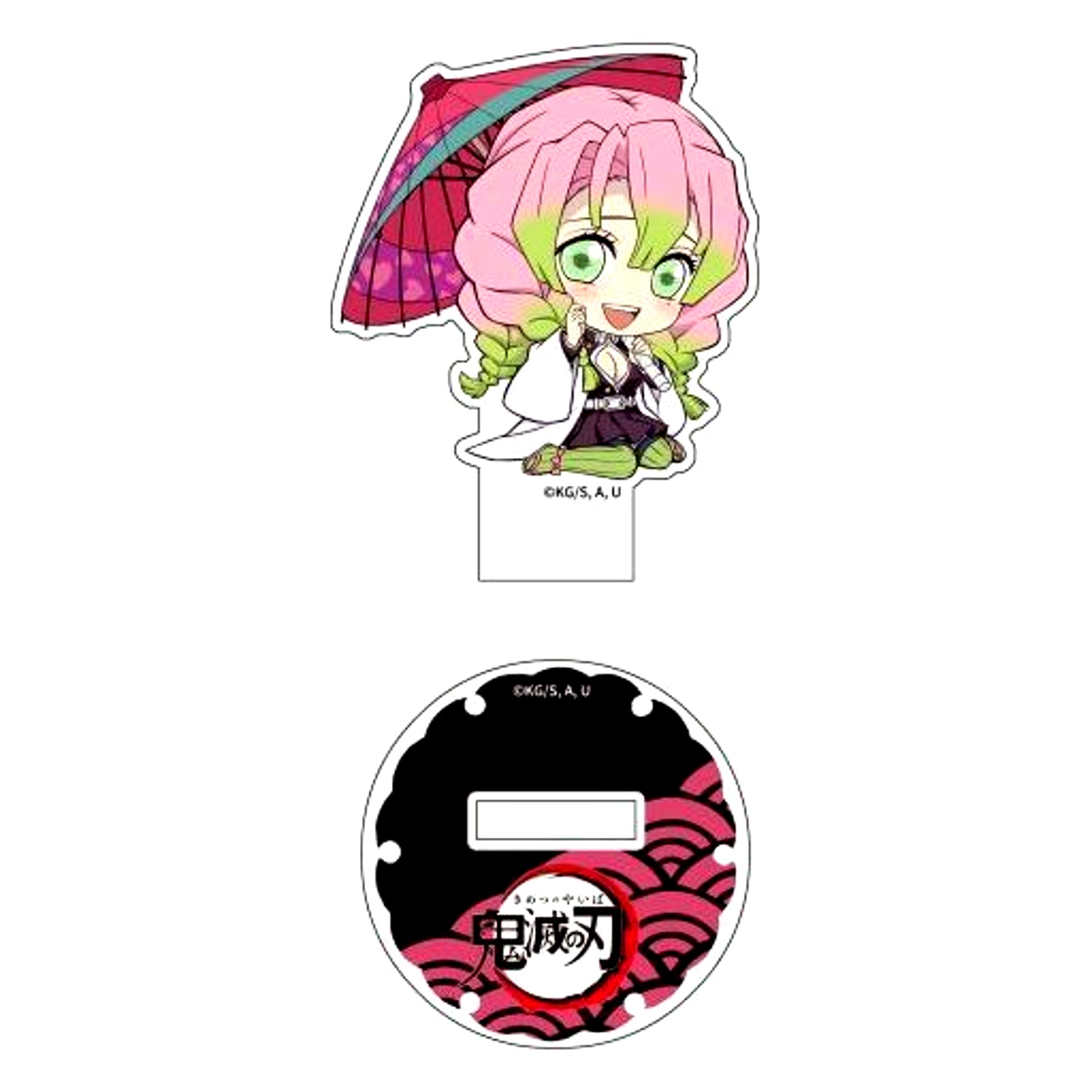 Mitsuri Kanroji Demon Slayer: Kimetsu no Yaiba Petanko Trading Acrylic Stand - Japanese Umbrella - Vol. 2 [USED]