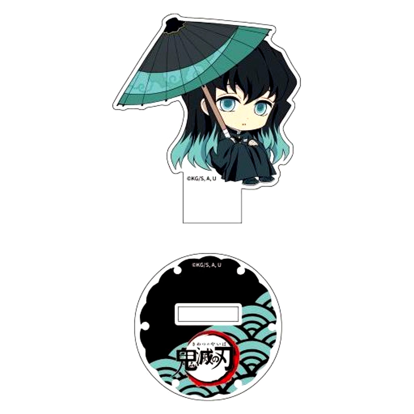 Muichiro Tokito Demon Slayer Petanko Trading Acrylic Stand - Japanese Umbrella - Vol.2 [USED]