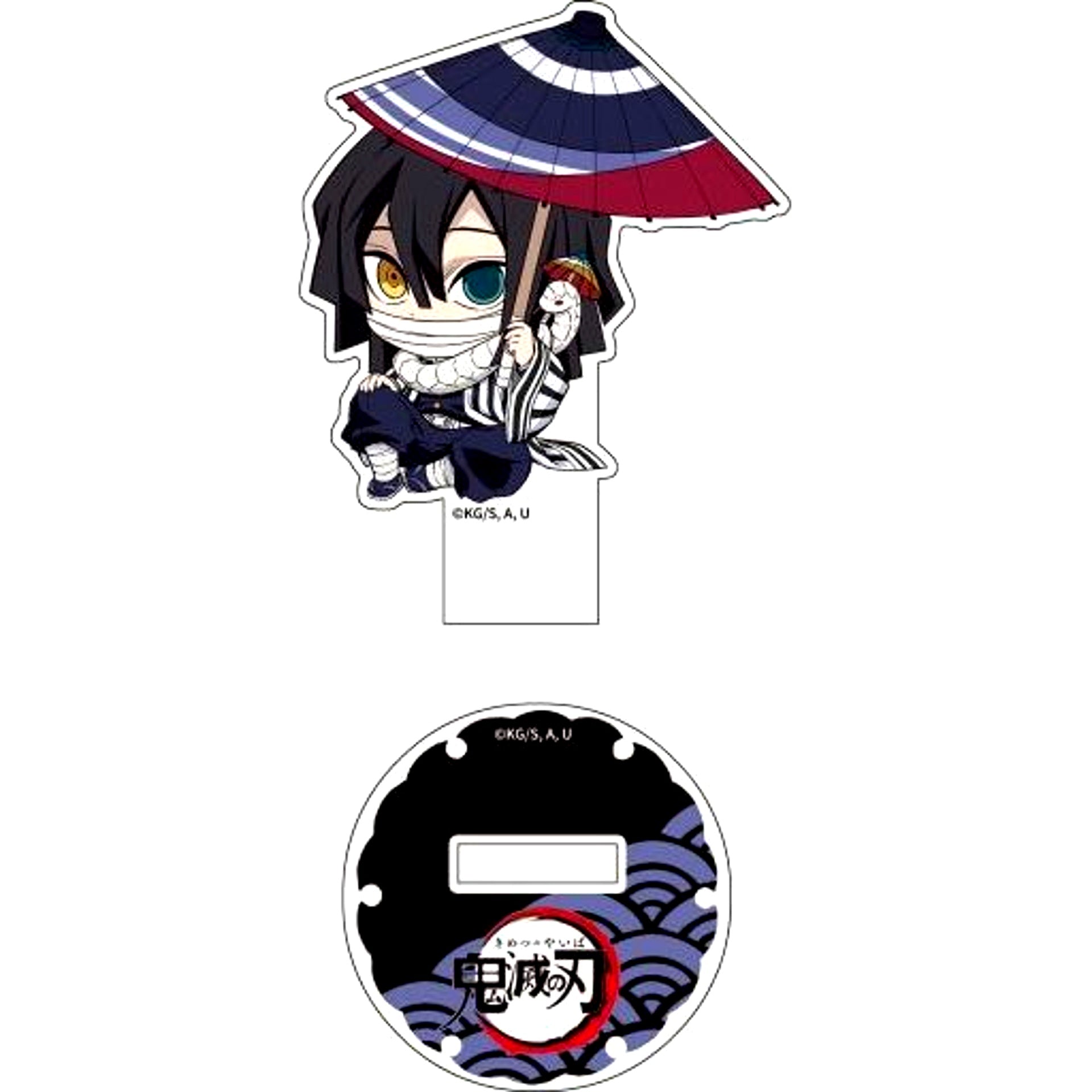 Obanai Iguro Demon Slayer Petanko Trading Acrylic Stand - Japanese Umbrella - Vol.2 [USED]
