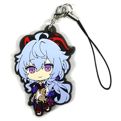 Genshin Ganyu Capsule Rubber Strap Vol.3 Keychains [USED]