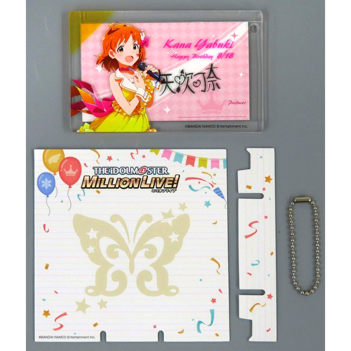 Kana Yabuki Birthday Acrylic Plate Idolmaster Million Live! [USED]