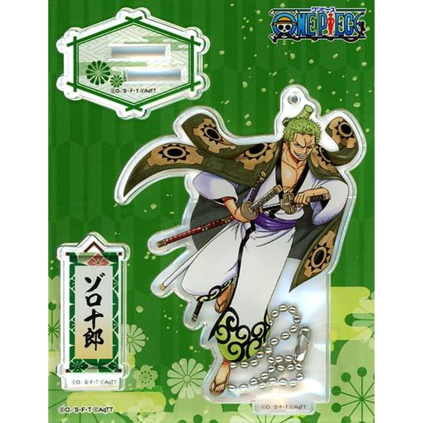Zorojuro Roronoa Zoro One Piece Wano Country 2020 Acrylic Stand Charm Tokyo One Piece Tower Limited [USED]