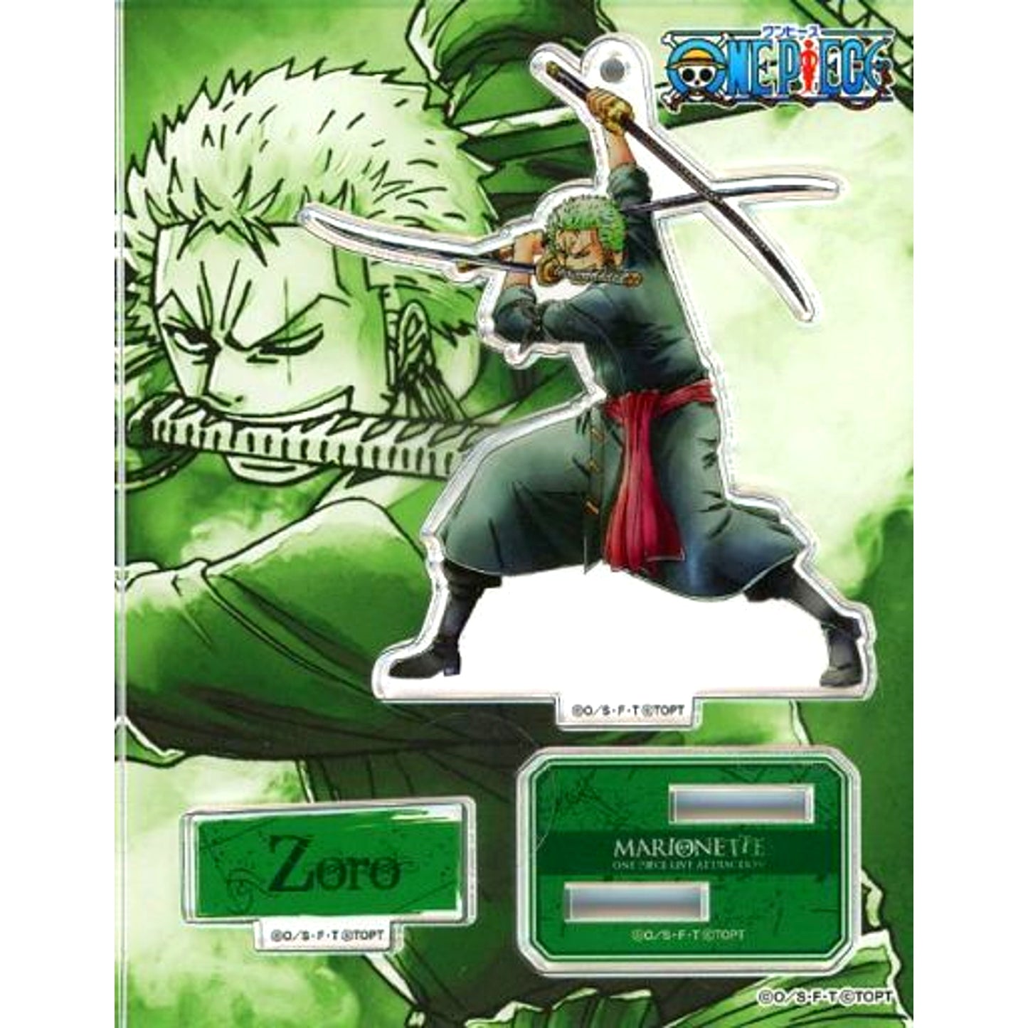 Roronoa Zoro One Piece LIVE ATTRACTION MARIONETTE Acrylic Stand Charm [USED]