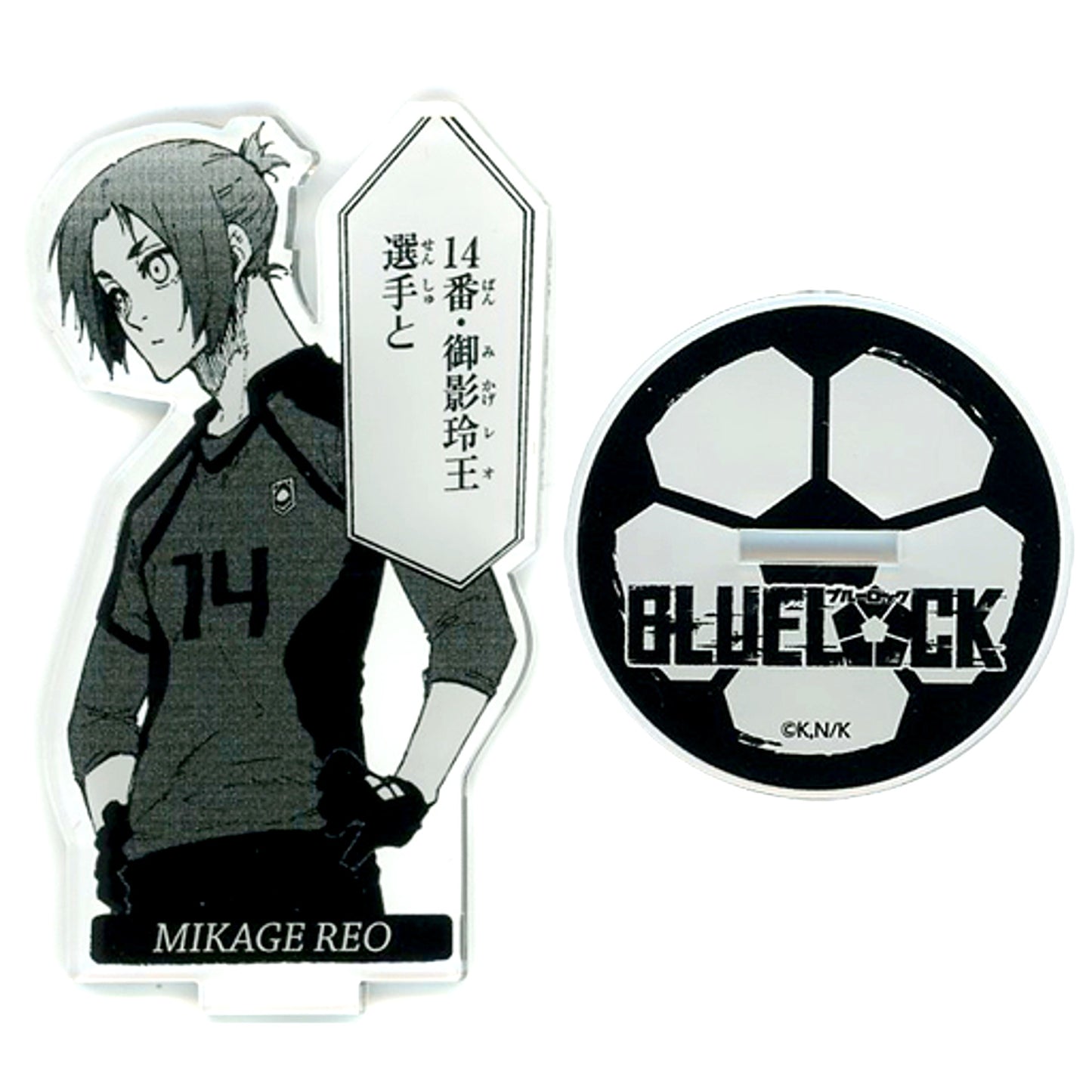 Reo Mikage Blue Lock x PRINCESS CAFE Trading Acrylic Stand [USED]