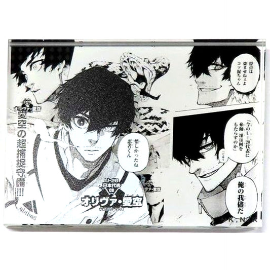 Oliver Aiku Blue Lock x Princess Cafe Acrylic Block [USED]