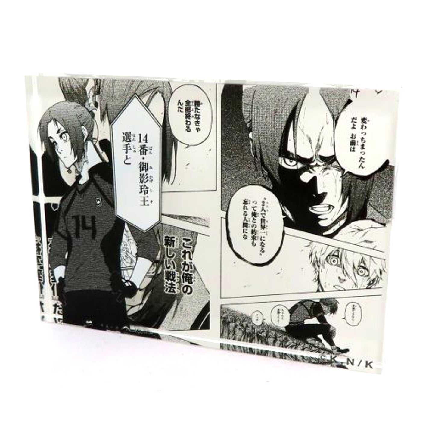 Reo Mikage Acrylic Block Blue Lock x PRINCESS CAFE [USED]