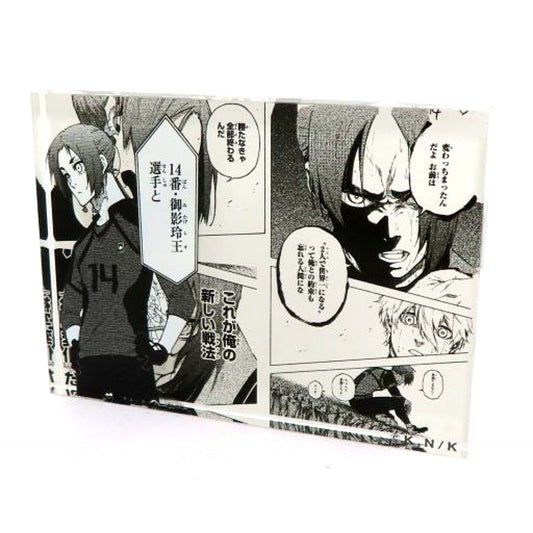 Reo Mikage Acrylic Block Blue Lock x PRINCESS CAFE [USED]