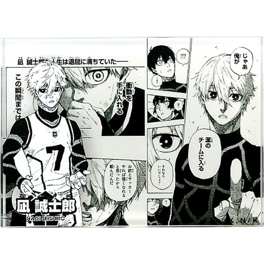 Seishiro Nagi Blue Lock x Princess Cafe Acrylic Block [USED]