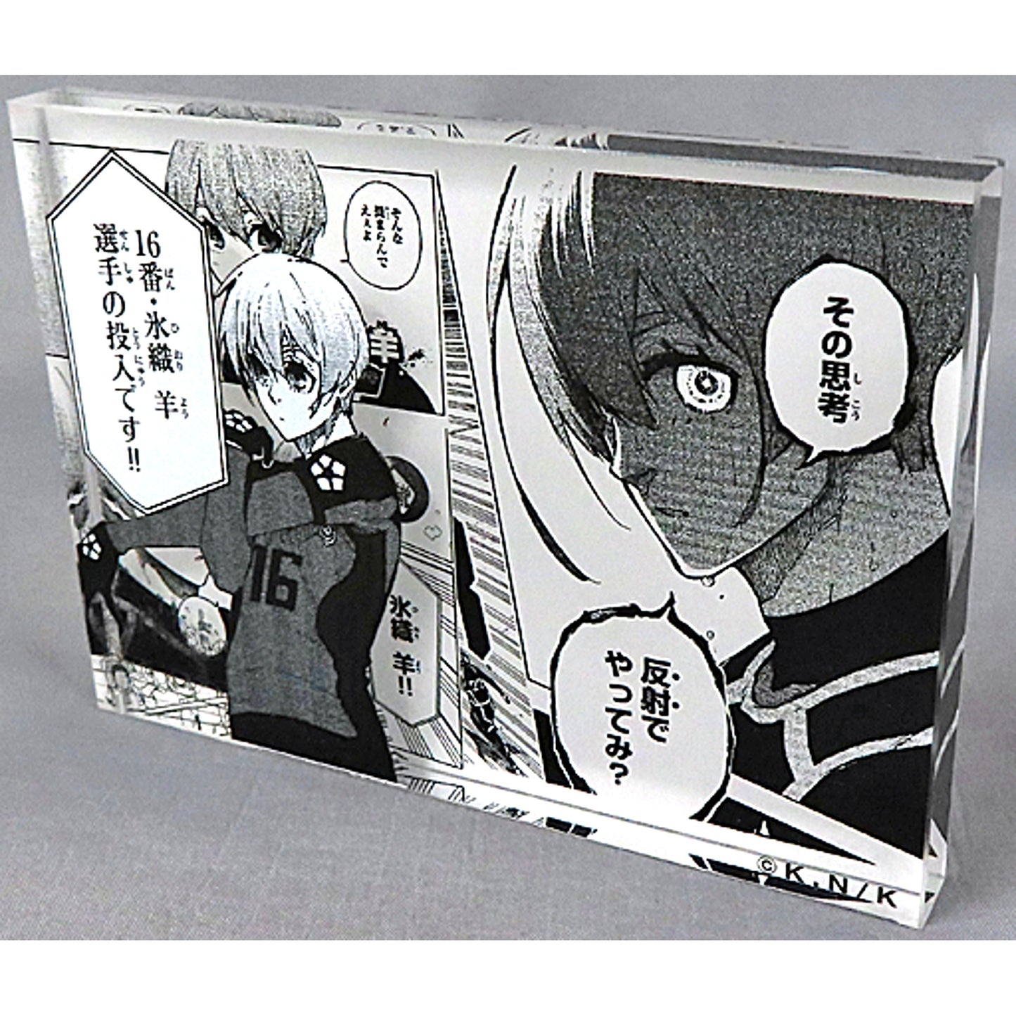 Yo Hiori Blue Lock x Princess Cafe Acrylic Block [USED]