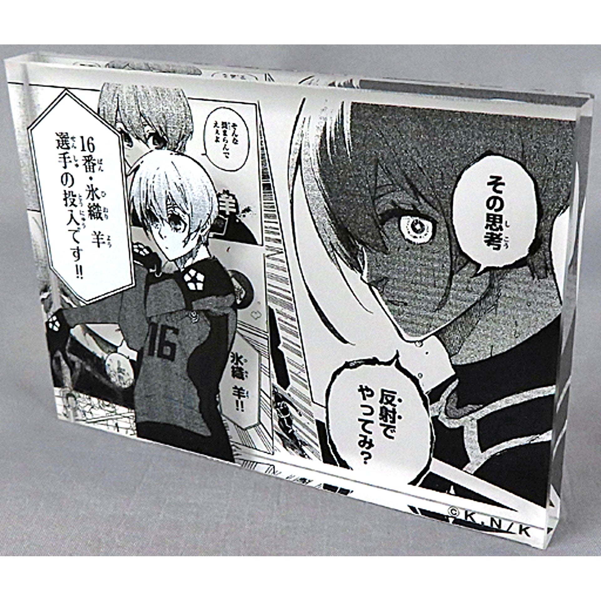 Yo Hiori Blue Lock x Princess Cafe Acrylic Block [USED]