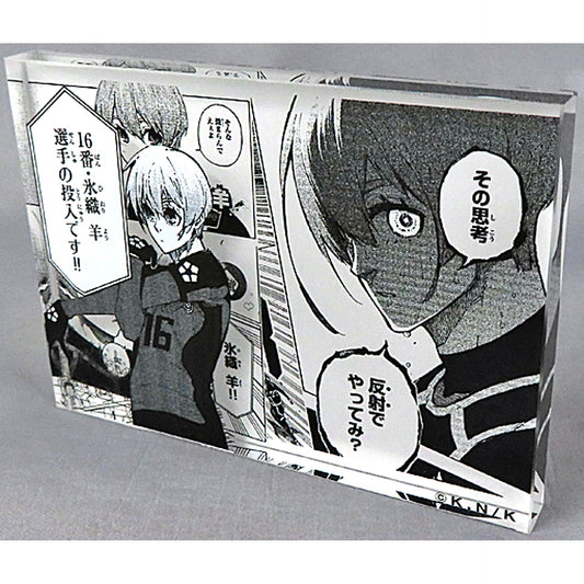 Yo Hiori Blue Lock x Princess Cafe Acrylic Block [USED]