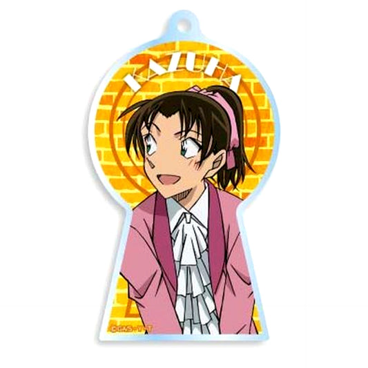 Kazuha Toyama Detective Conan Trading Acrylic Keychain A [USED]