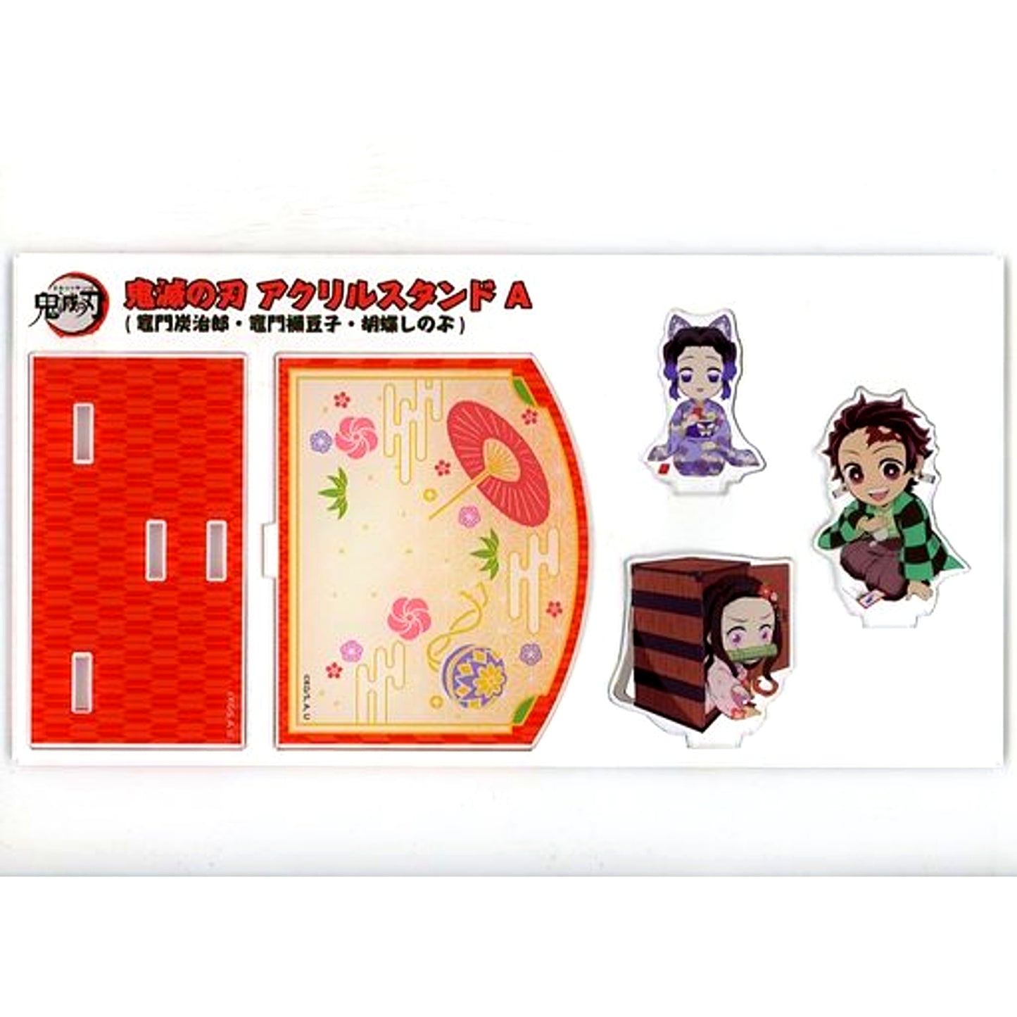 Tanjiro Kamado & Nezuko Kamado & Shinobu Kocho Acrylic Stand A Demon Slayer Post Office Limited [USED]