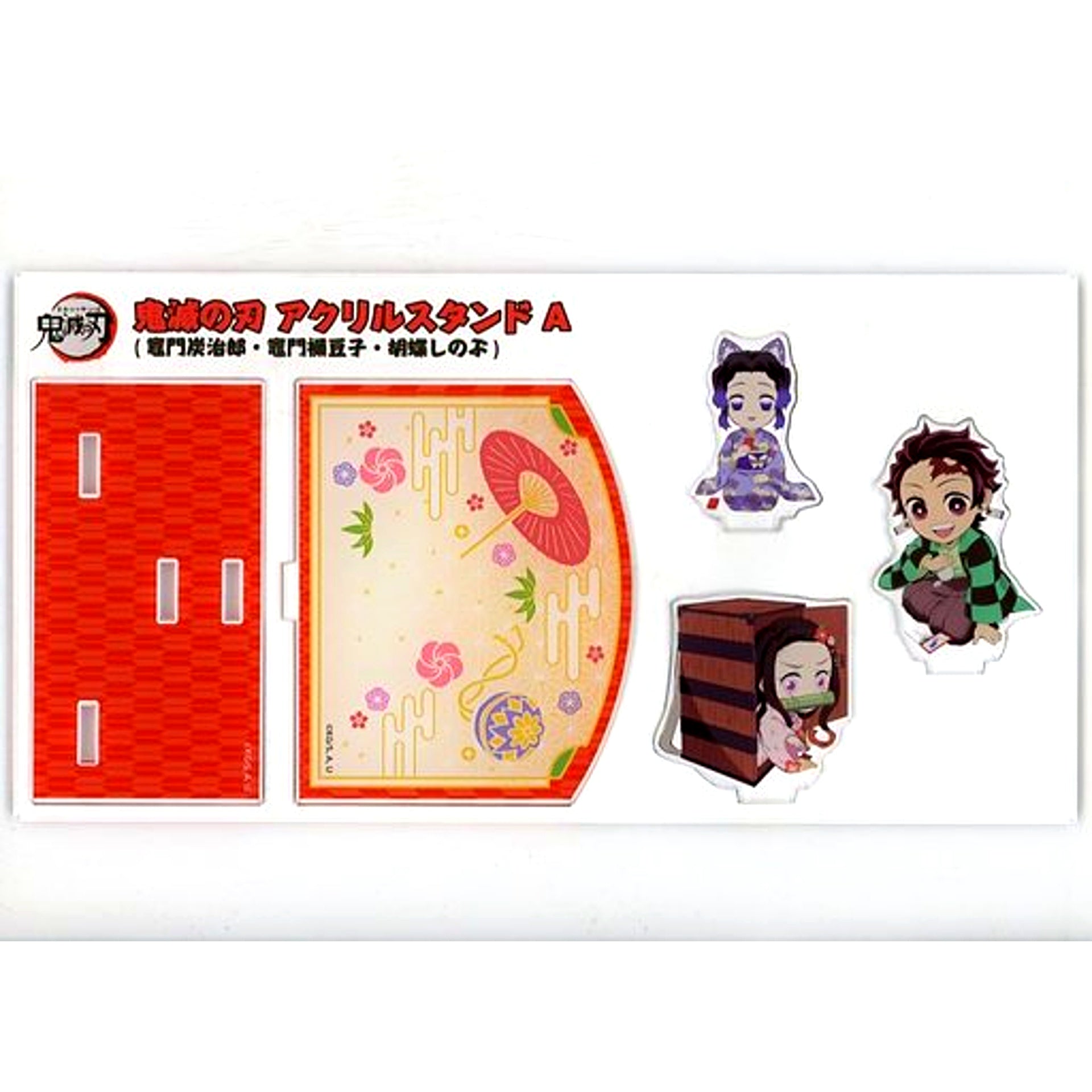 Tanjiro Kamado & Nezuko Kamado & Shinobu Kocho Acrylic Stand A Demon Slayer Post Office Limited [USED]