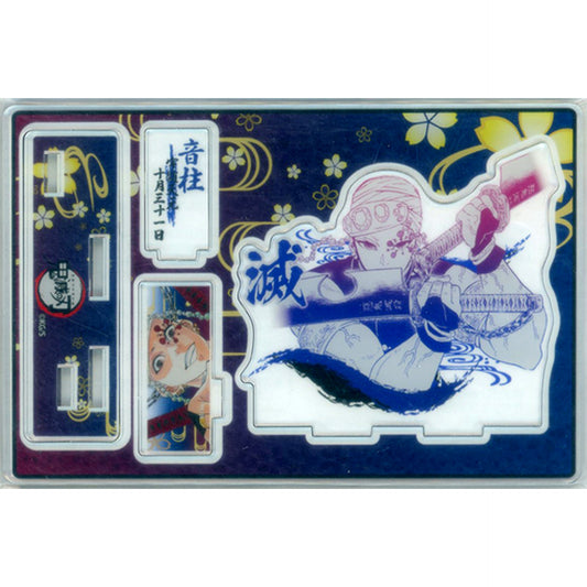 Tengen Uzui Famous Scene Diorama Figure 2021 Demon Slayer [USED]