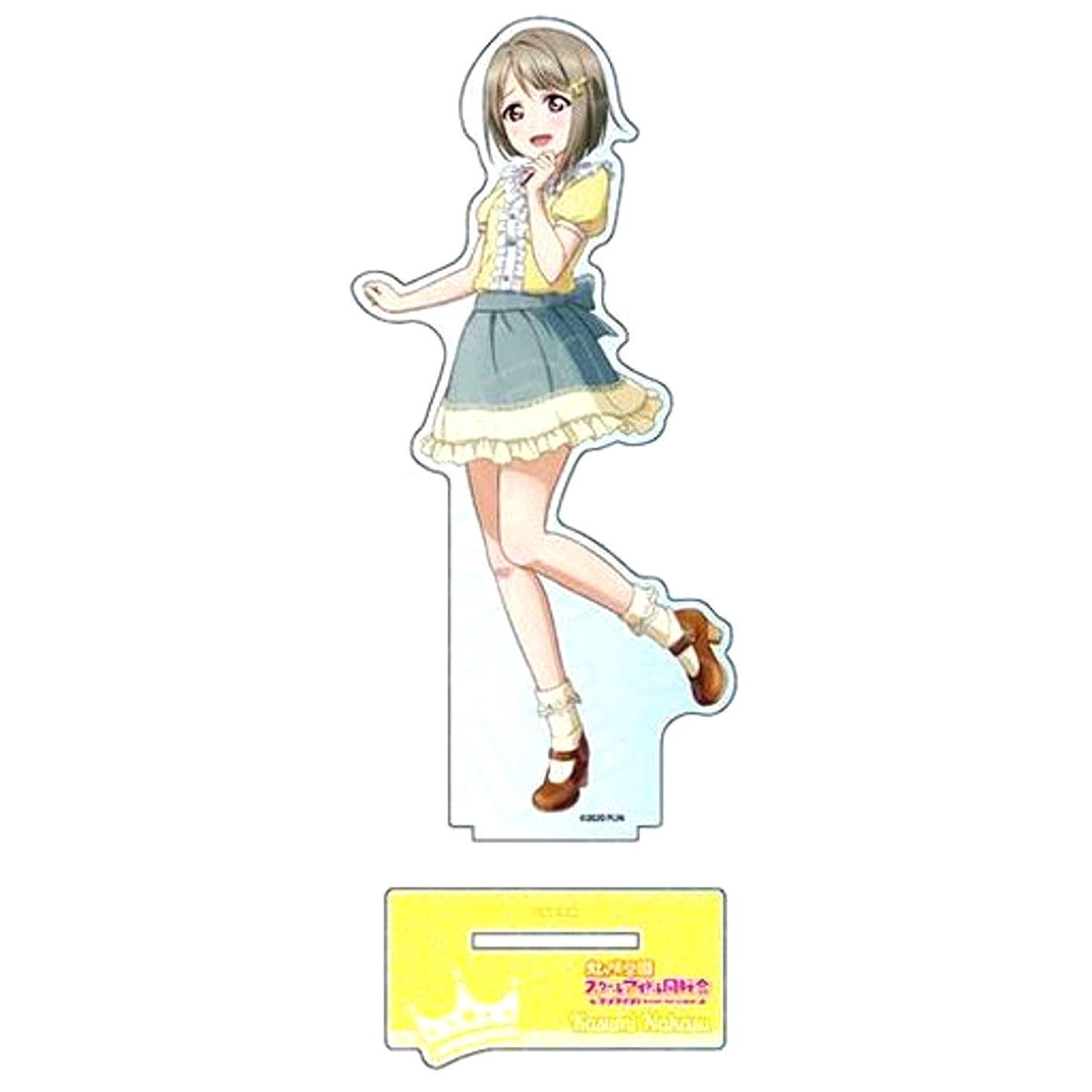 Kasumi Nakasu Vol. 1 Big Acrylic Stand Love Live! Nijigasaki High School Idol Club [USED]