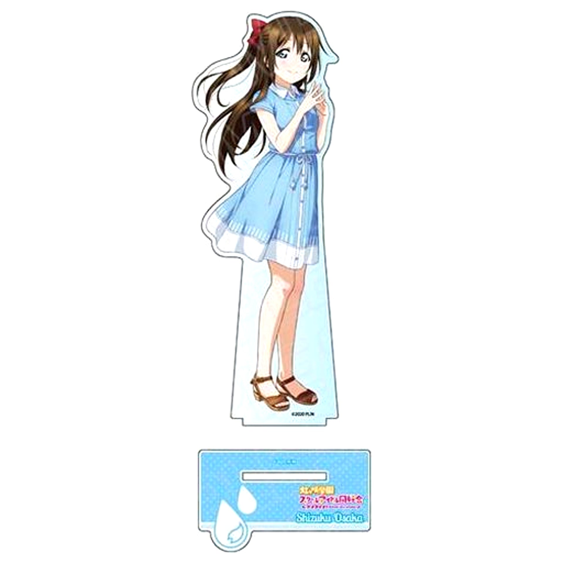 Shizuku Osaka Vol. 1 Big Acrylic Stand Love Live! Nijigasaki High School Idol Club [USED]