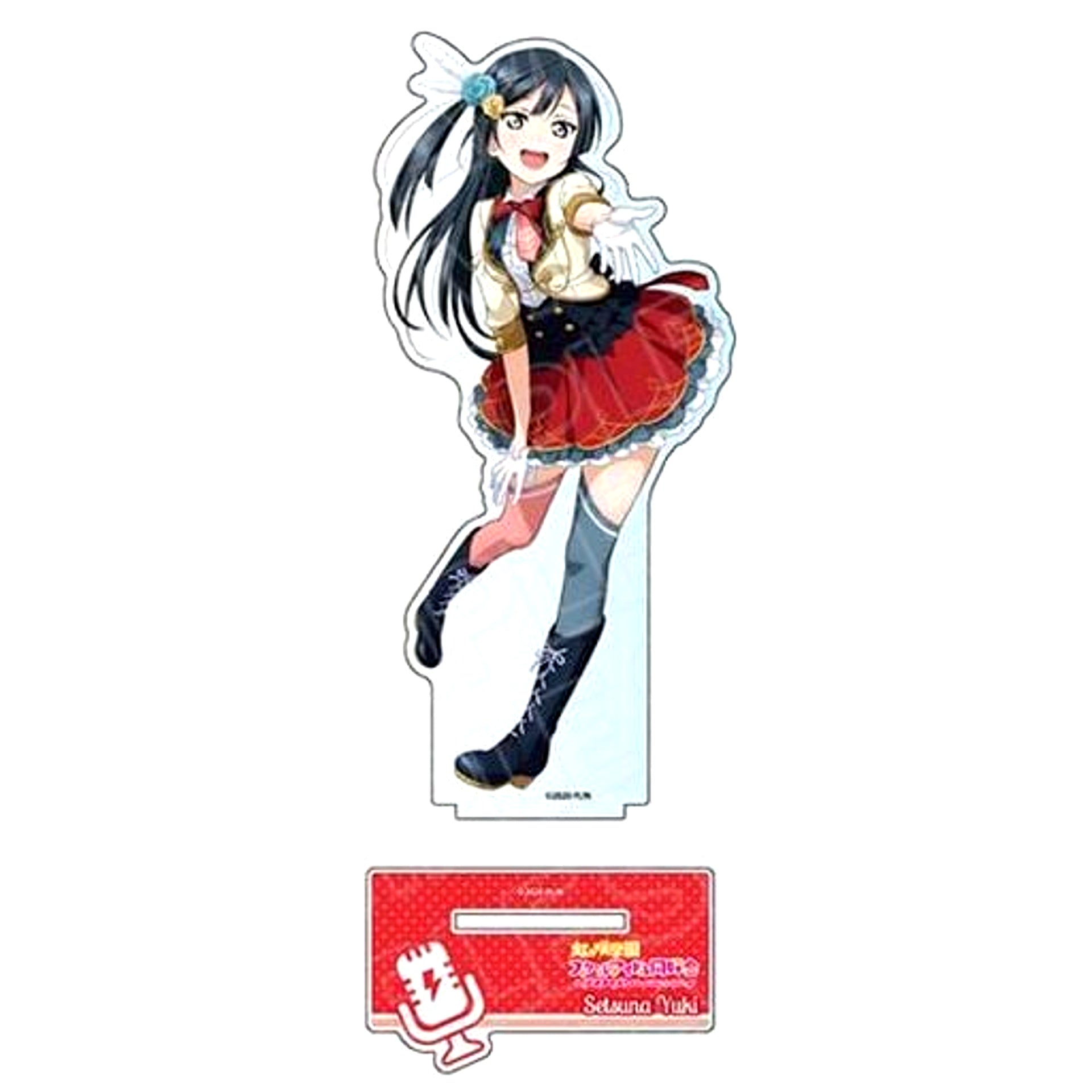 Setsuna Yuki Vol.1 Huge Acrylic Stand Love Live! Nijigasaki High School Idol Club [USED]