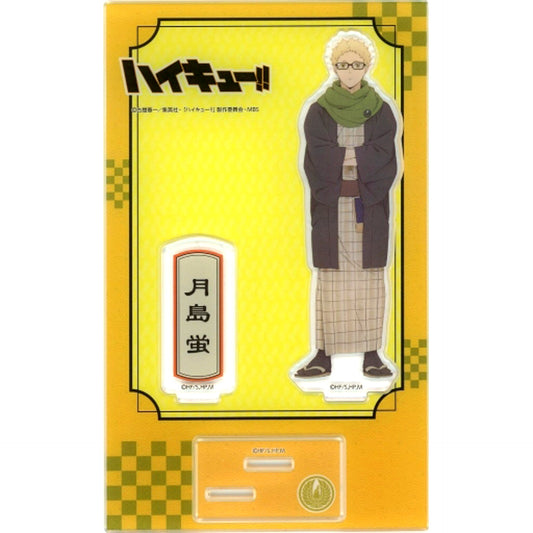 Kei Tsukishima Japanese Clothes Haikyu!! TO THE TOP Acrylic Stand [USED]