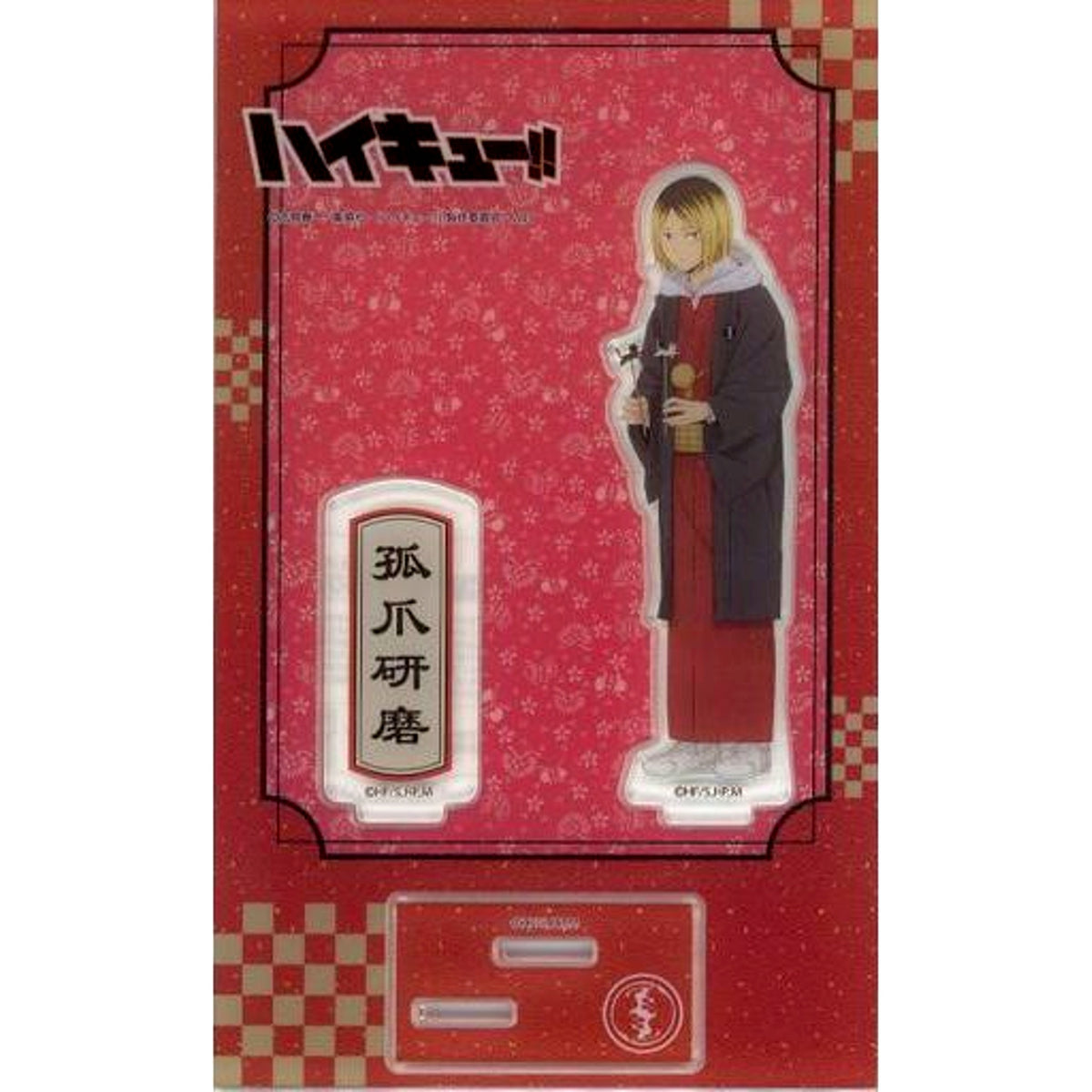 Kenma Kozume Kimono Haikyu!! To The Top Acrylic Stand [USED]