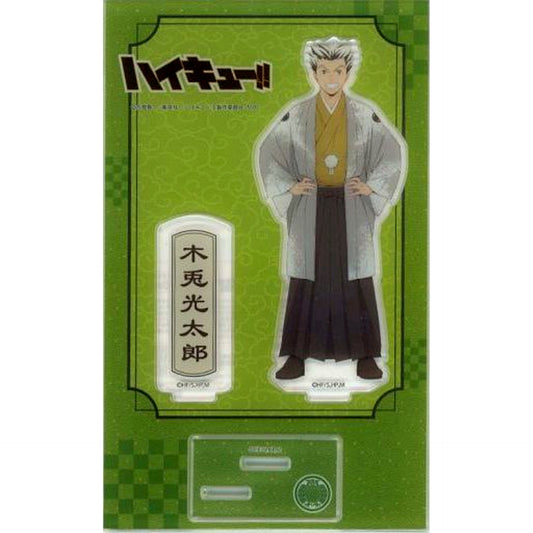 Kotaro Bokuto Kimono Haikyu!! To The Top Acrylic Stand [USED]