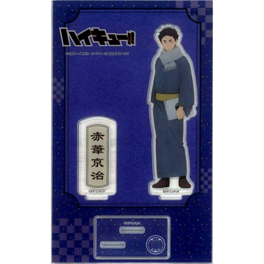 Keiji Akaashi - Japanese Clothes Acrylic Stand Haikyu!! TO THE TOP [USED]