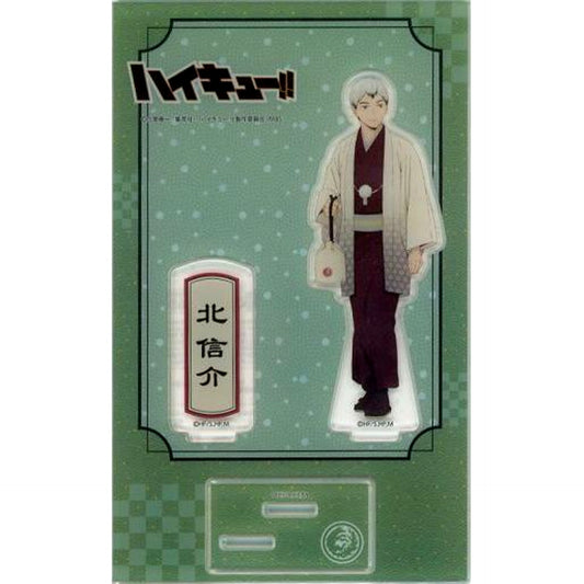 Shinsuke Kita - Japanese Clothes Acrylic Stand Haikyu!! TO THE TOP [USED]