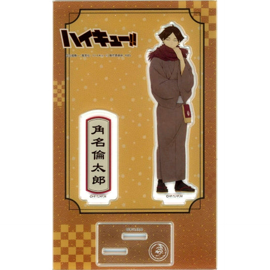 Rintaro Suna Japanese Clothes Haikyu!! TO THE TOP Acrylic Stand [USED]