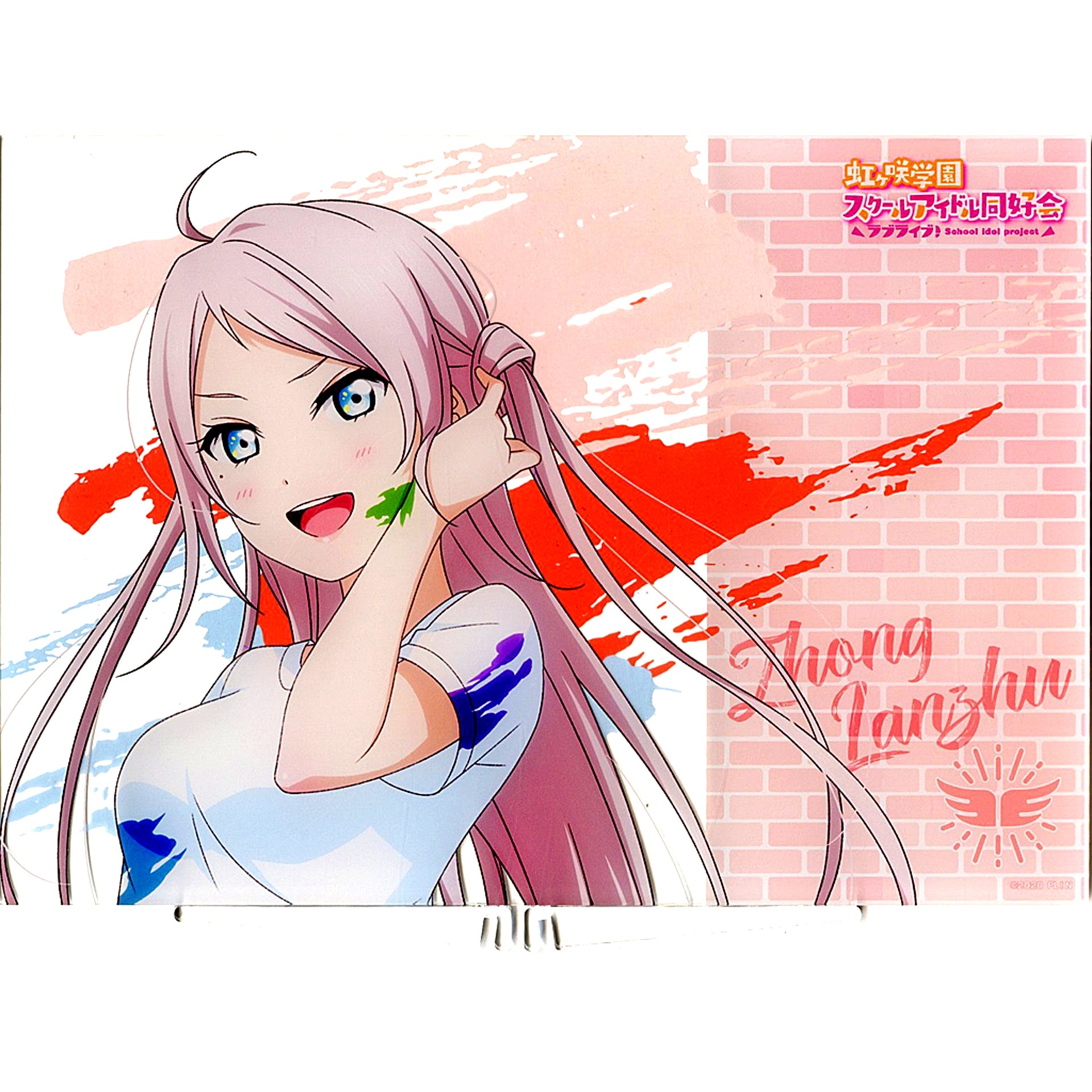 Lanzhu Zhong A Prize Acrylic Board Love Live! Nijigasaki High School Idol Club Love Live! Series x Atre Akihabara Minigame School Idol Lesson [USED]