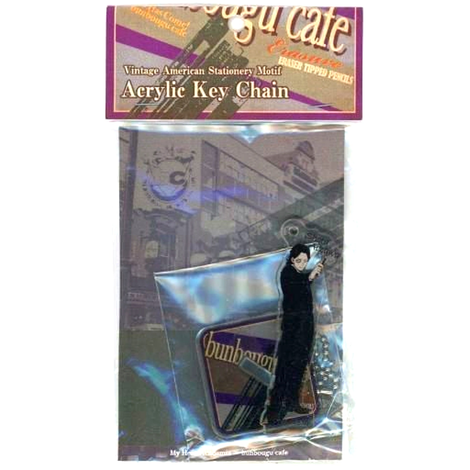 Shota Aizawa My Hero Academia Bunbougu Cafe 2019 Vintage American Stationery Keyring [USED]