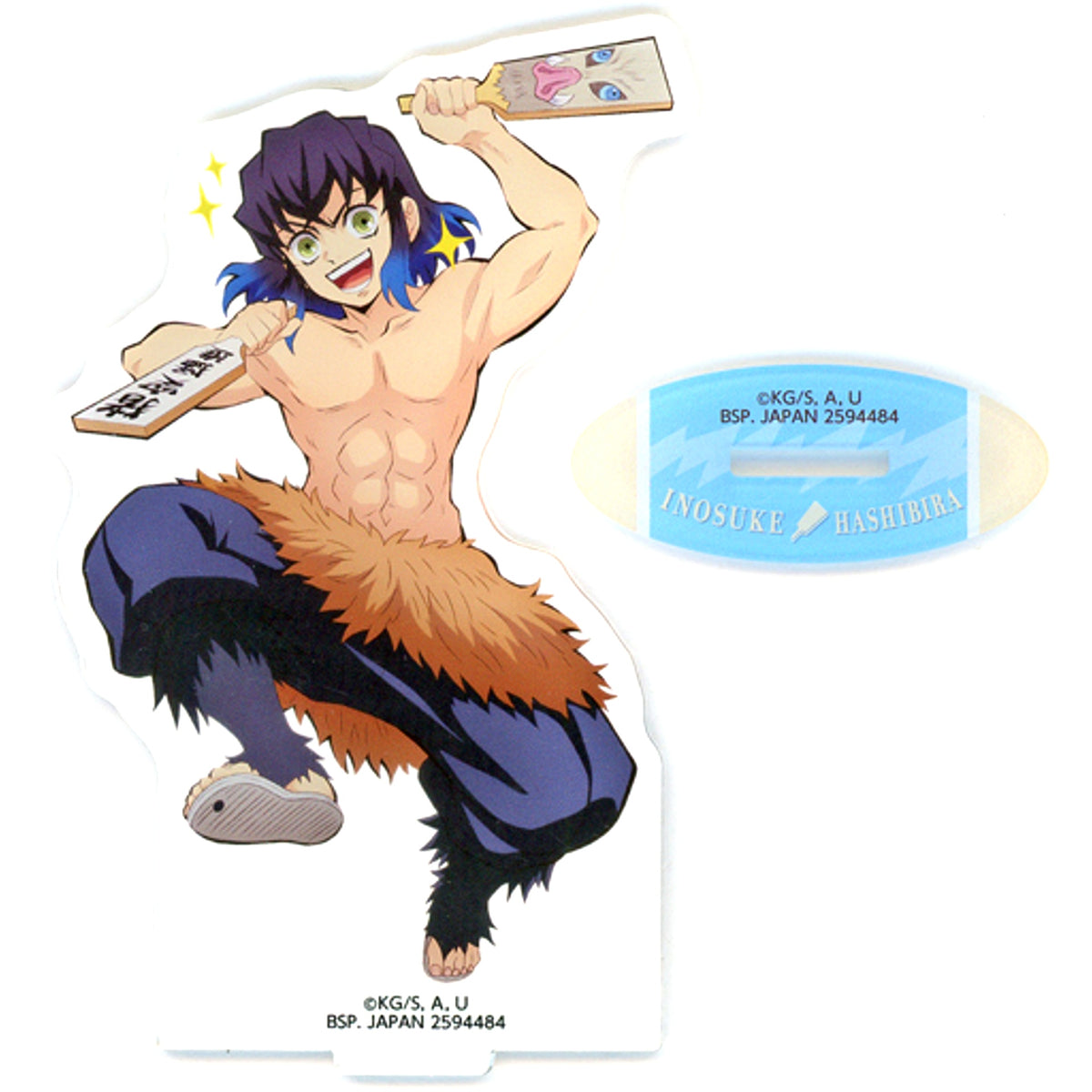 Inosuke Hashibira Chapter 3 Ver. Giten Vol.1 Acrylic Plate with Stand Demon Slayer [USED]