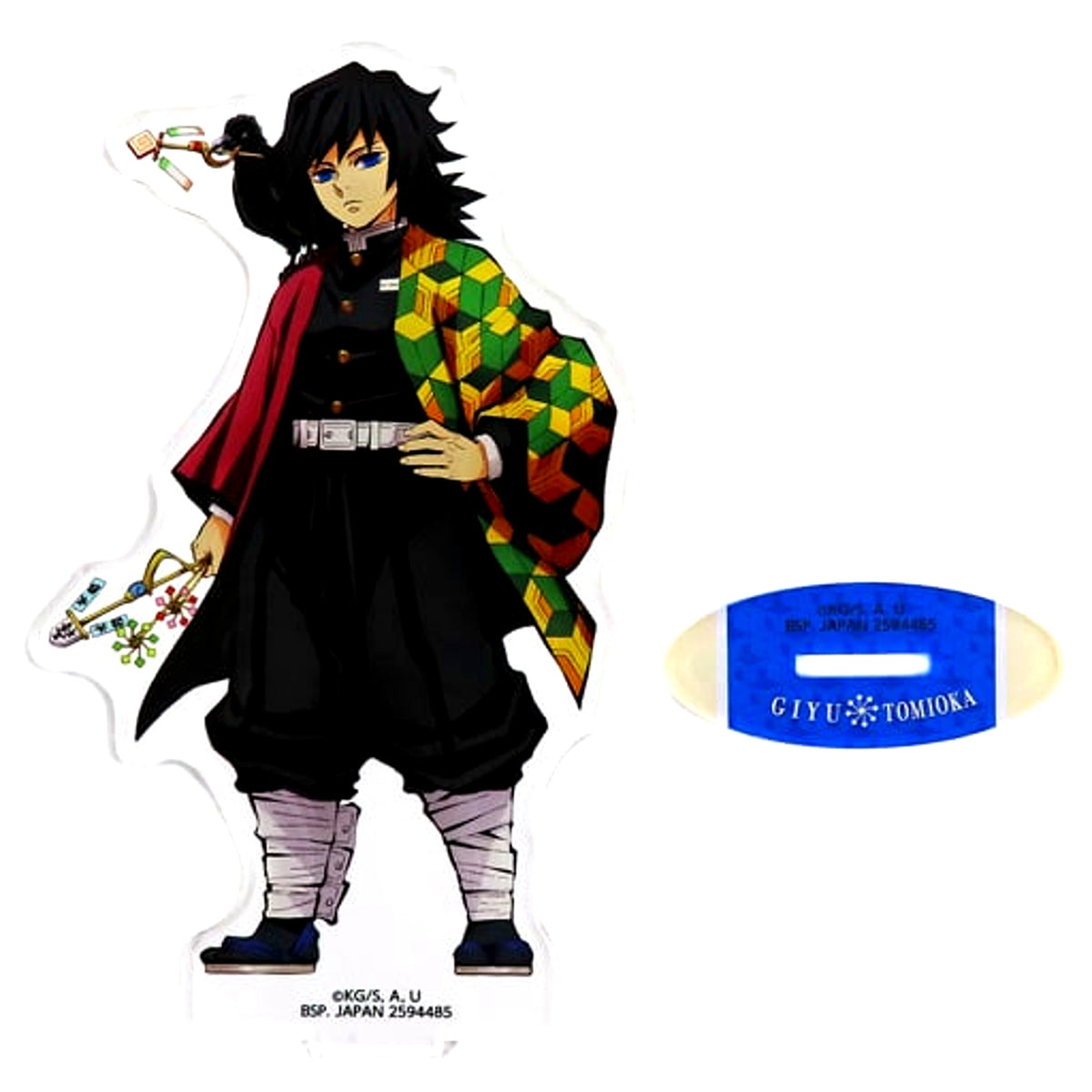 Giyu Tomioka Chapter 3 Ver. Giten Vol.2 Acrylic Plate with Stand Demon Slayer [USED]