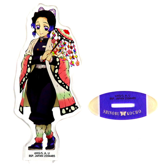 Shinobu Kocho Chapter 3 Ver. Giten Vol.2 Acrylic Plate with Stand Demon Slayer [USED]
