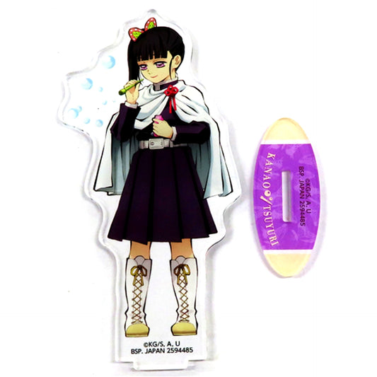 Kanao Tsuyuri Chapter 3 Ver. Giten Vol.2 Acrylic Plate with Stand Demon Slayer [USED]