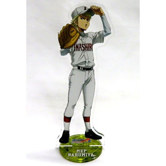 Mei Narumiya Ace of Diamond act II Web Kuji 2nd Like Blue Blazes B-4 Prize Big Acrylic Stand Figure [USED]