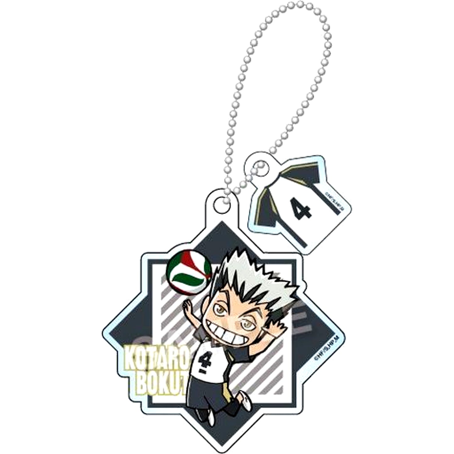 Kotaro Bokuto Haikyu!! Acrylic Ball Chain with Parts Vol 1 [USED]