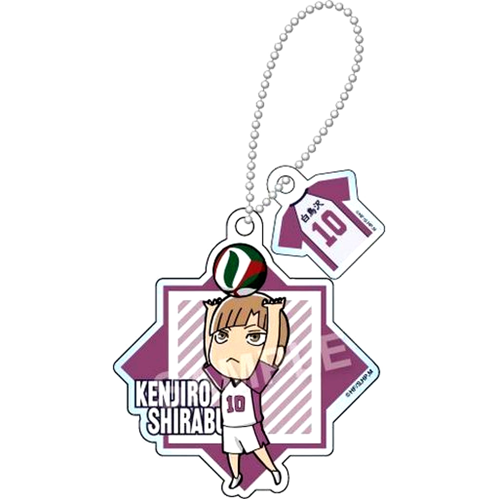 Kenjiro Shirabu Haikyu!! Acrylic Ball Chain with Parts Vol 1 [USED]