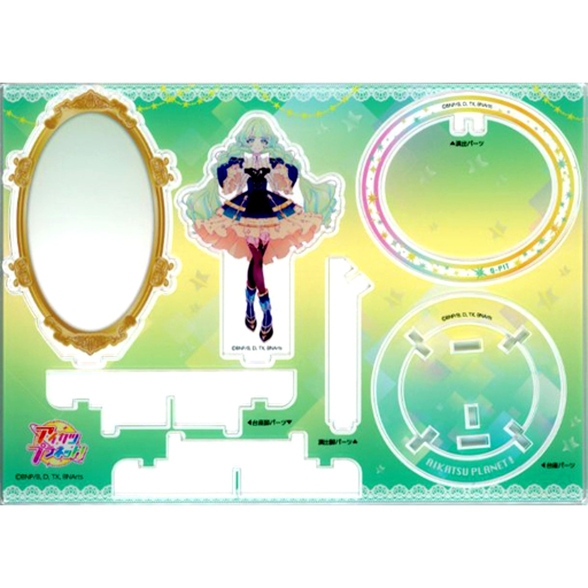 Cupid Aikatsu Planet! Acrylic Art Stand Aikatsu! Official Shop Limited [USED]