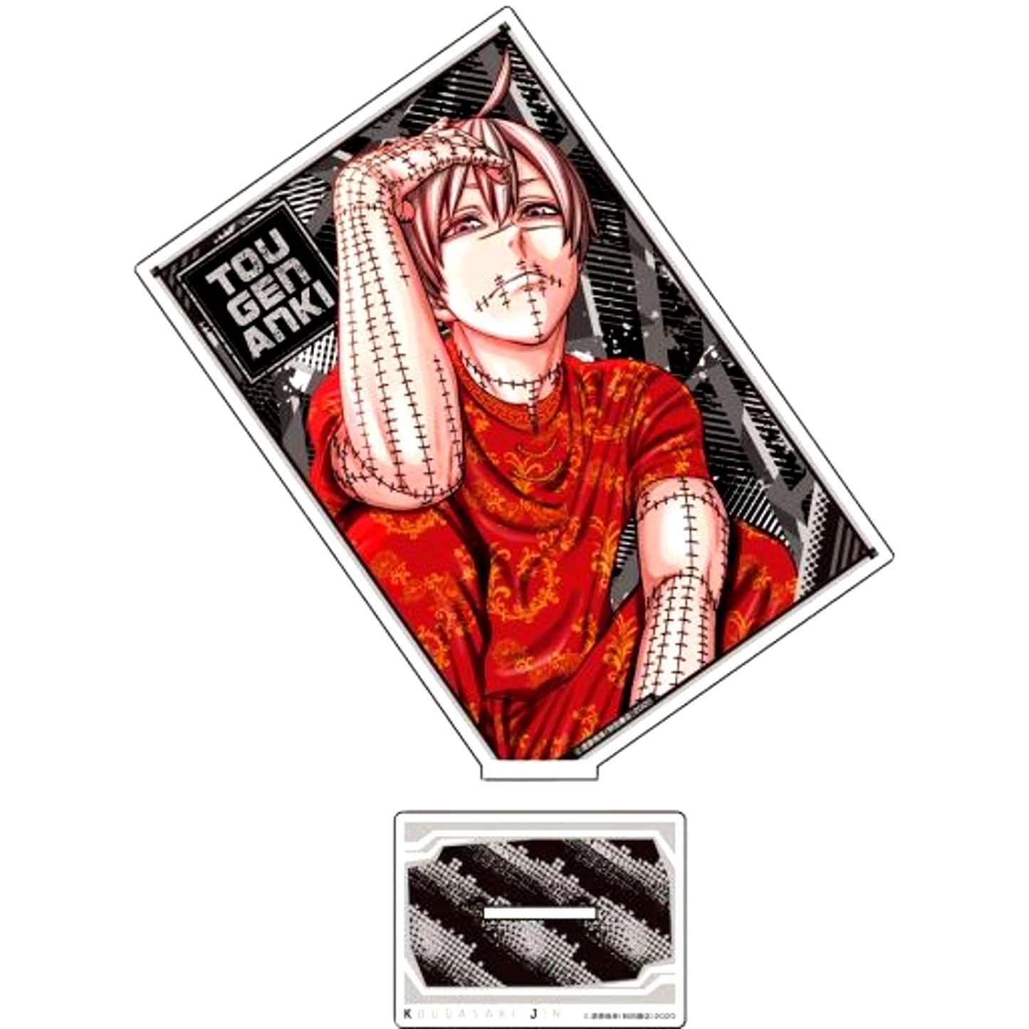 Jin Kougasaki Acrylic Stand Tougen Anki [USED]