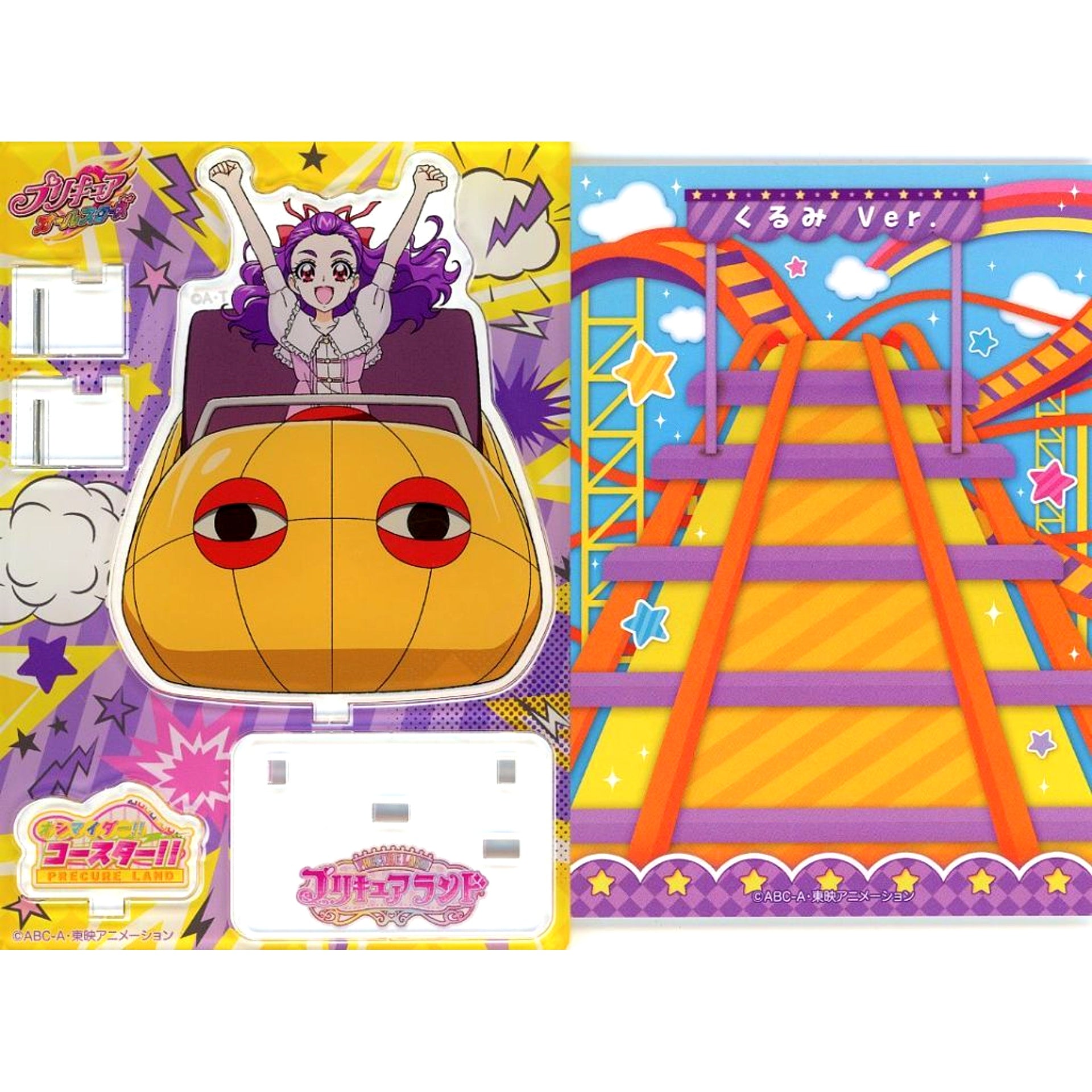 Kurumi Mimino Precure All Stars Precure Land Part 8 Zekkyou!! Oshimaida!! Coaster!! Pretty Store Limited Acrylic Stand [USED]