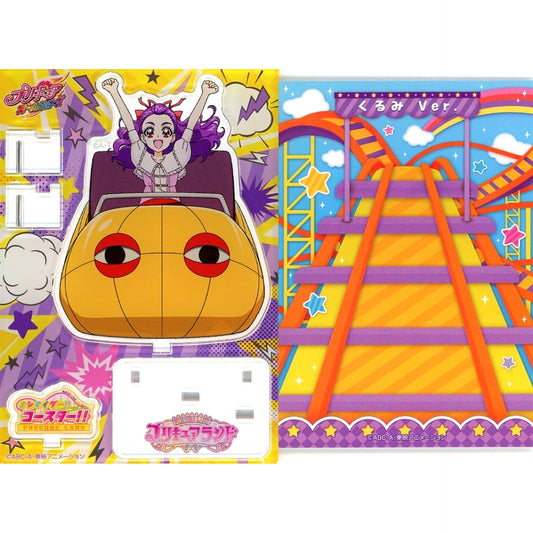 Kurumi Mimino Precure All Stars Precure Land Part 8 Zekkyou!! Oshimaida!! Coaster!! Pretty Store Limited Acrylic Stand [USED]