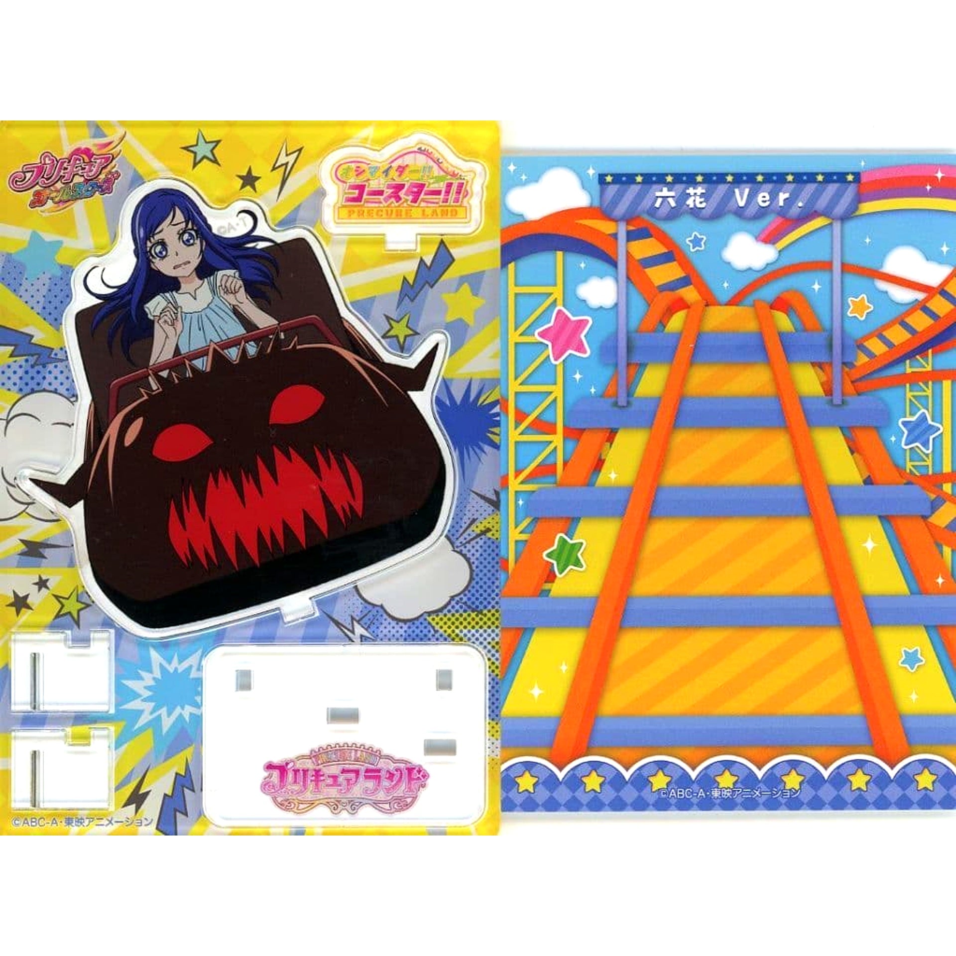 Rikka Hishikawa Pretty Cure All Stars Acrylic Stand Precure Land Vol.8 Screaming!! Oshimaida!! Coaster!! Pretty Store Limited [USED]
