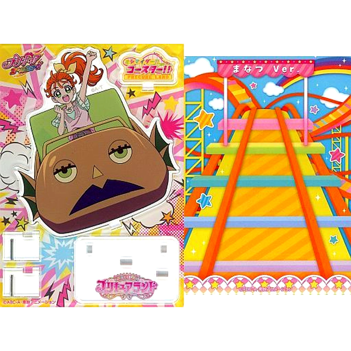 Manatsu Natsuumi Acrylic Stand Precure All Stars Precure Land Wave 8 Exciting Ochimaider Coaster Pretty Store Exclusive [USED]