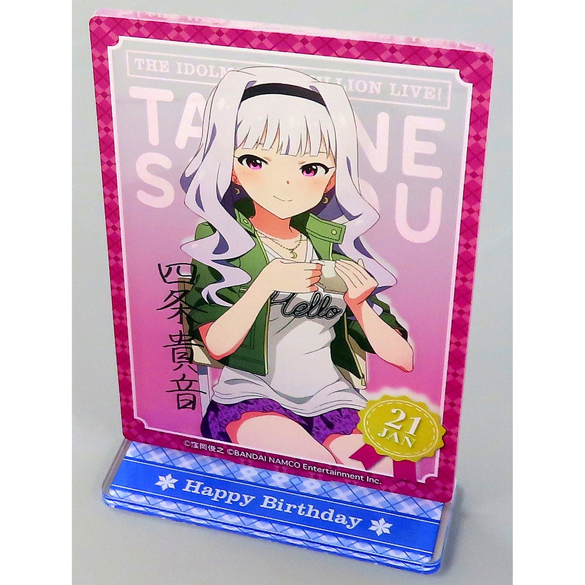 Takane Shijou THE IDOLM@STER MILLION LIVE! Birthday Acrylic Stand 2nd [USED]