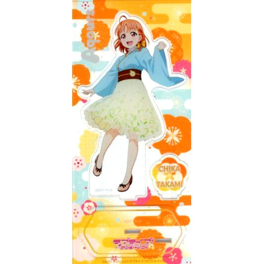 Chika Takami Acrylic Stand Love Live! Sunshine!! [USED]