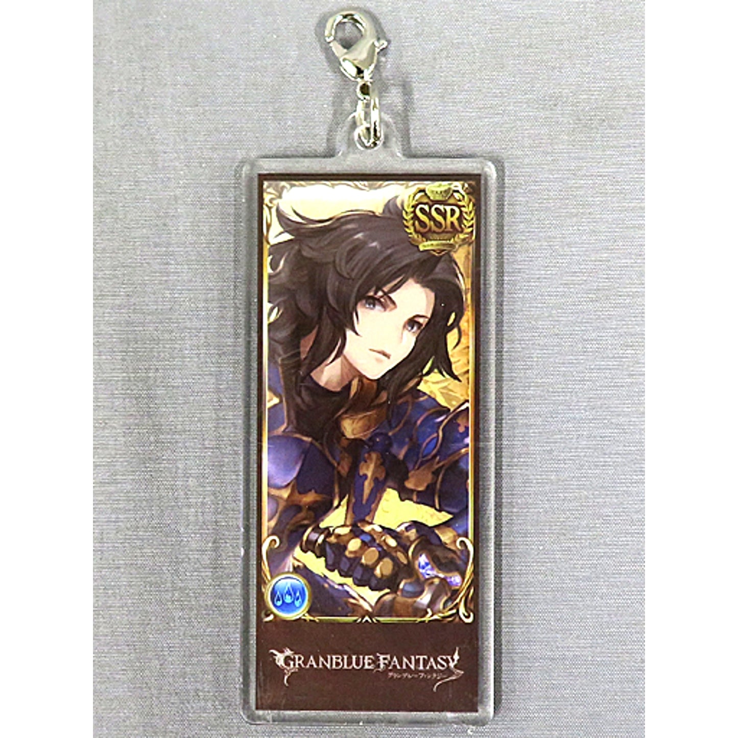 Lancelot Water Element Granblue Fantasy Party Acrylic Charm Character Pack [USED]