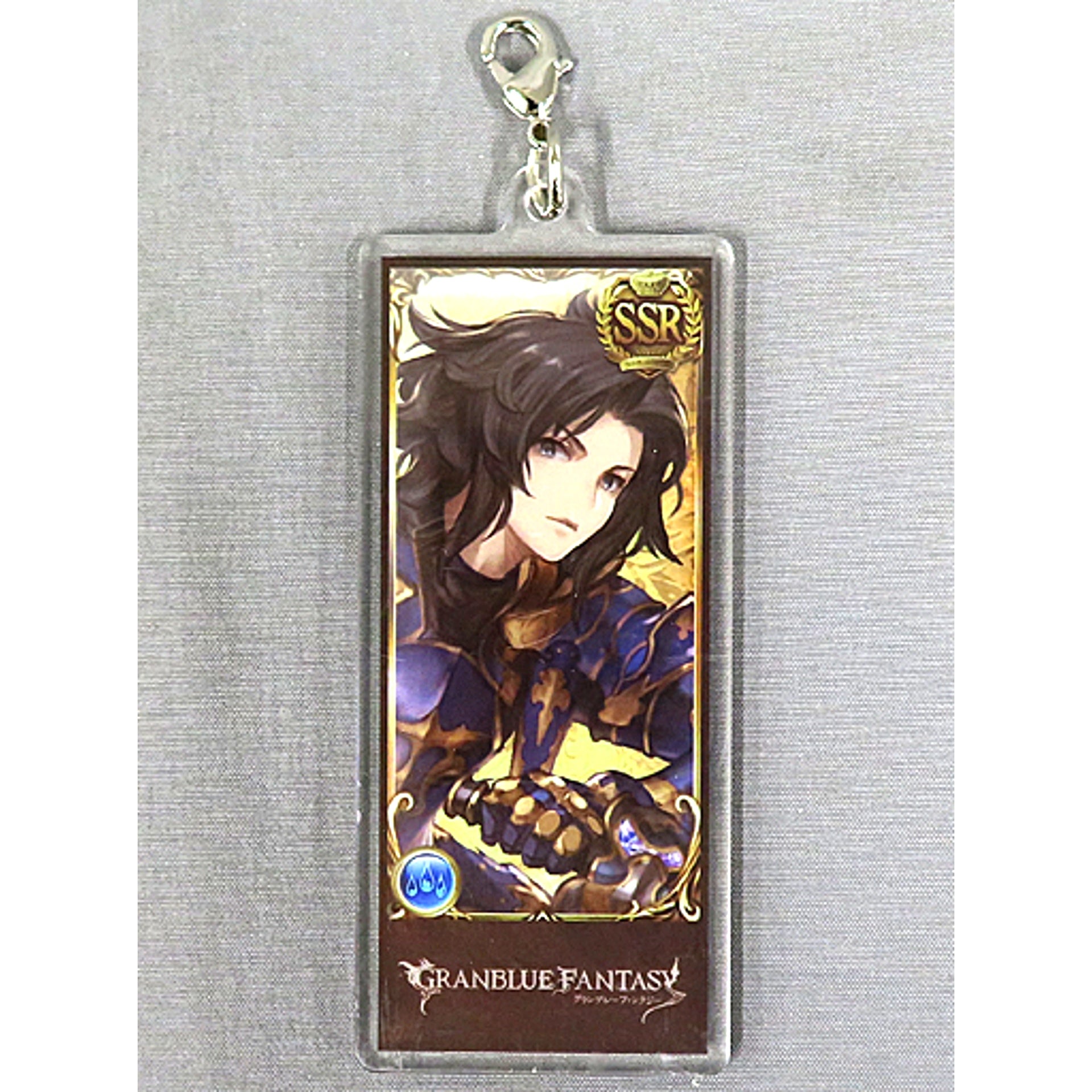 Lancelot Water Element Granblue Fantasy Party Acrylic Charm Character Pack [USED]