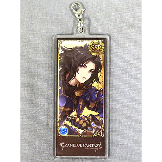 Lancelot Water Element Granblue Fantasy Party Acrylic Charm Character Pack [USED]